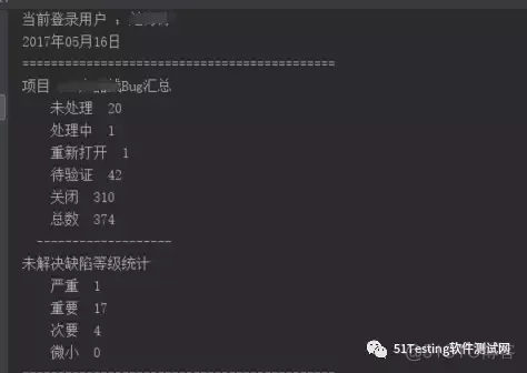 python jira python jira error_优先级_05